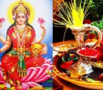 आश्विन शुक्ल पूर्णिमाः महालक्ष्मीको आराधना गरी रातभर जाग्राम बसेर मनाइयो कोजाग्रत पूर्णिमा