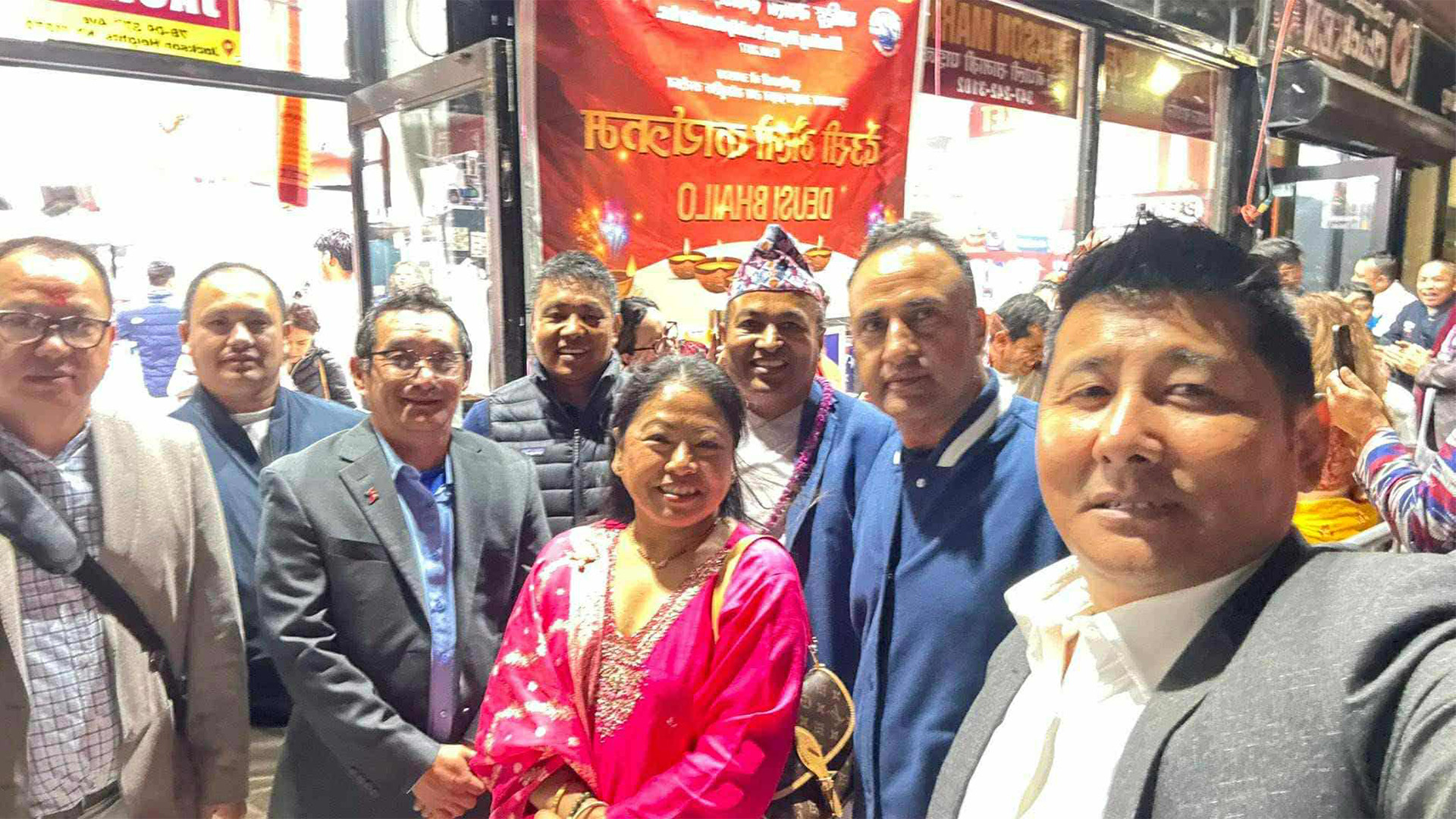 धादिङ नेपाली समाज अमेरिकाद्वारा देउसी–भैलो कार्यक्रम संचालन, ४ हजार ५ सय ३८ डलर संकलन