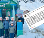 तिलिचोमा फसे धादिङका नौ पर्यटक, अत्यधिक हिमपातपछि उद्धारका लागि आह्वान