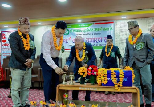 लाङ्घाली बहुउद्देश्यीय सहकारी संस्थाको १८औं वार्षिक साधारणसभा धादिङबेसीमा सम्पन्न