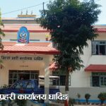 धादिङमा यात्रुसँग बढी भाडा लिने चालक र गाडी धनीलाई कारबाही , ३२ हजार ६९० रकम यात्रुलाई बसमै फिर्ता