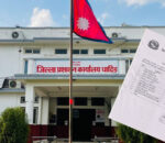जिल्ला प्रशासन कार्यालय धादिङको असल अभ्यास, दैनिक सम्पादित कार्यहरुको विवरण सार्वजनिक