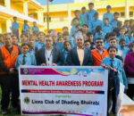 लायन्स क्लव अफ धादिङ भैरवीद्धारा कर्णेश्वमा माविमा मानसिक स्वास्थ्य सम्बन्धी सचेतना
