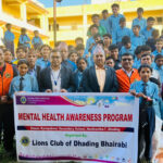 लायन्स क्लव अफ धादिङ भैरवीद्धारा कर्णेश्वमा माविमा मानसिक स्वास्थ्य सम्बन्धी सचेतना