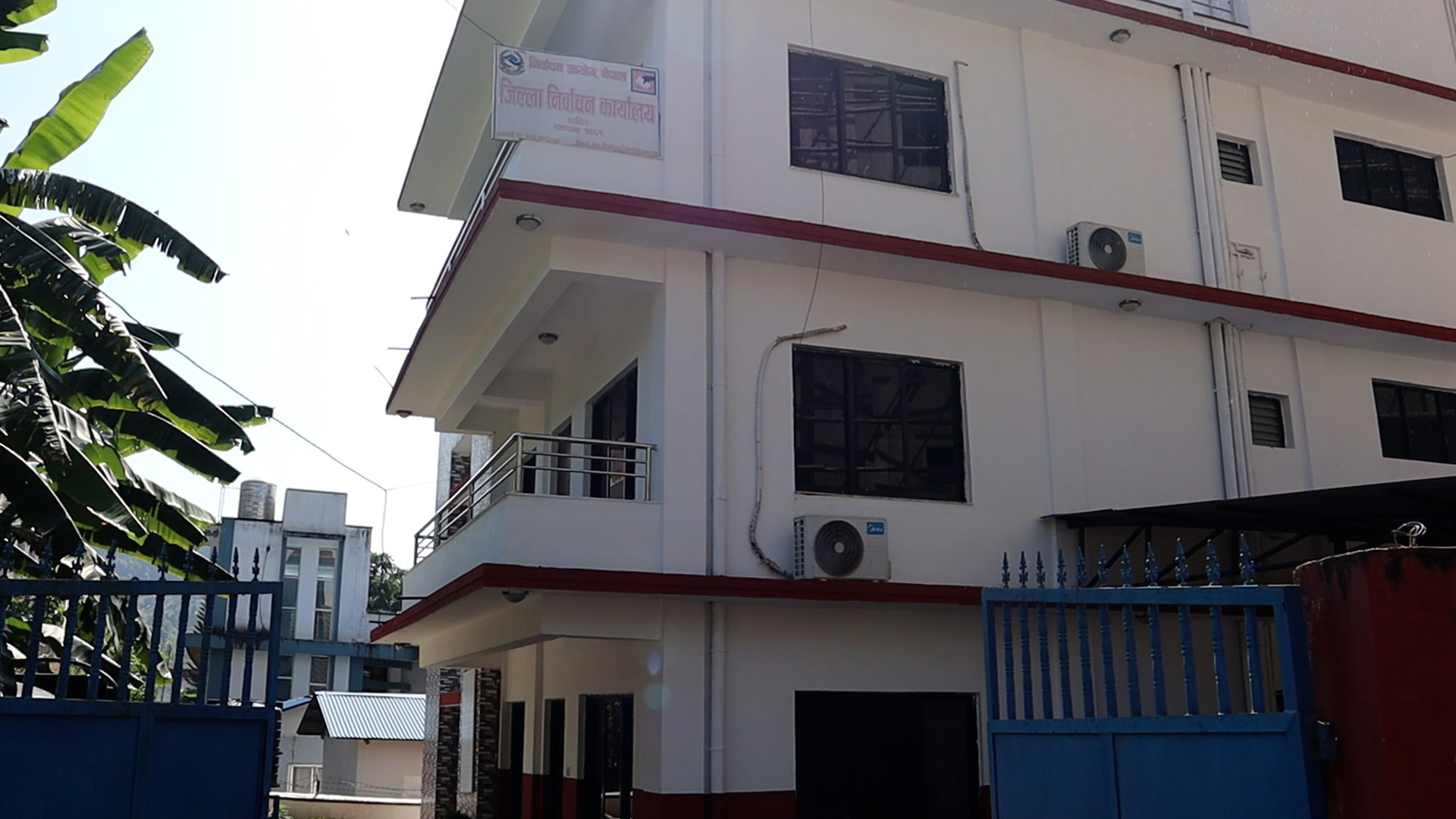 धादिङमा मतदाता नामावली दर्ता तथा अद्यावधिक कार्यमा युवाहरुको उत्साहजनक सहभागिता धादिङमा मतदाता नामावली दर्ता तथा अद्यावधिक कार्यमा युवाहरुको उत्साहजनक सहभागिता