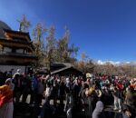 एकैदिन मुस्ताङ भित्रिए करिब सात हजार पर्यटक