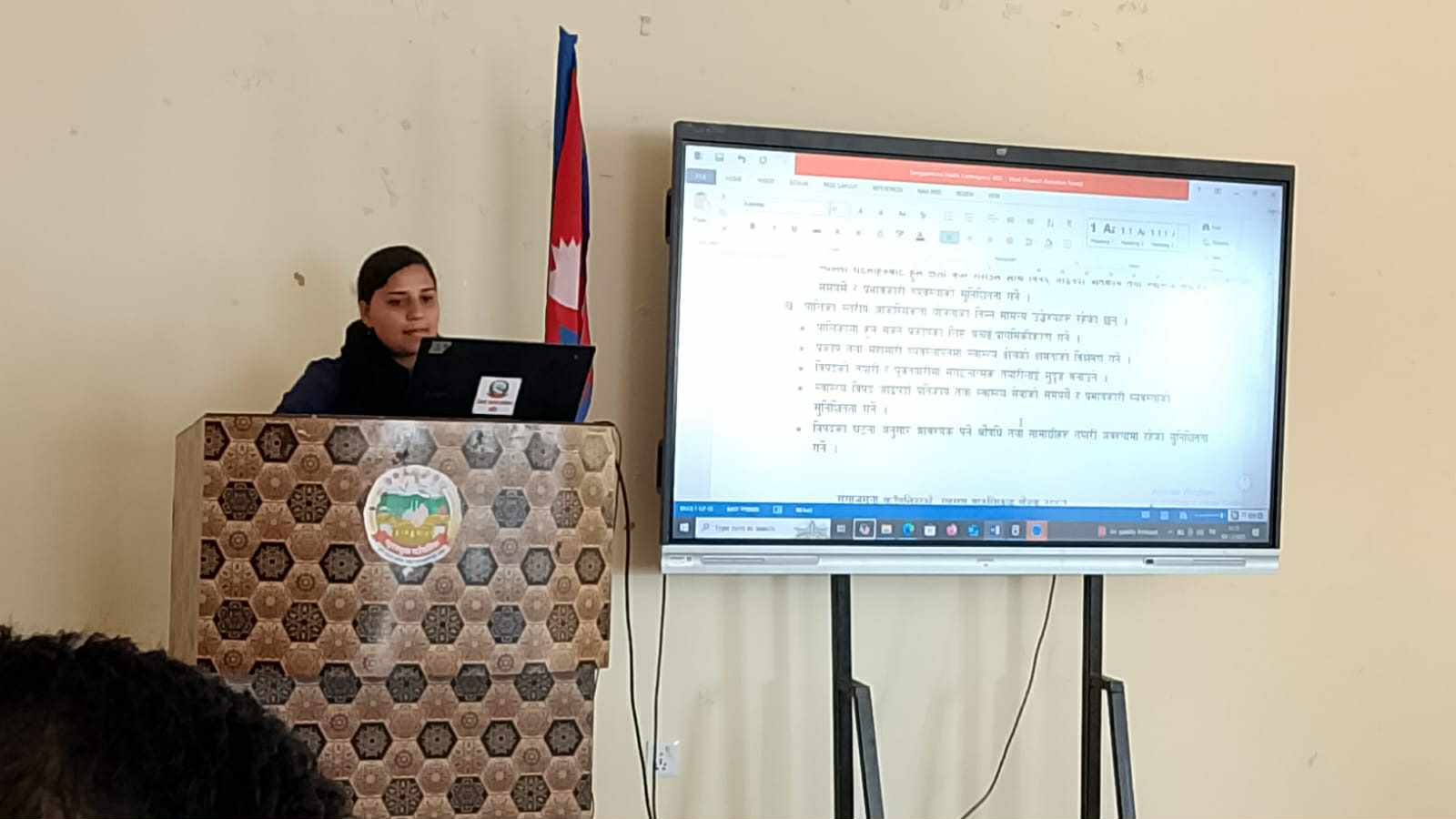 धादिङमा पालिका स्तरीय स्वास्थ्य आकस्मिकता योजना निर्माण धादिङमा पालिका स्तरीय स्वास्थ्य आकस्मिकता योजना निर्माण