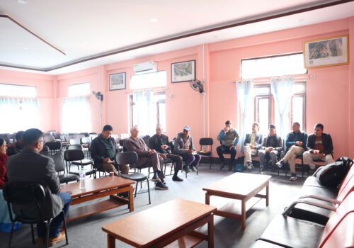 तिलगंगा सर्जिकल आँखा केन्द्र धादिङको सामाजिक परिक्षण कार्यक्रम सम्पन्न