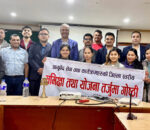 धादिङमा सरकारी आयुर्वेद स्वास्थ्य संस्थाहरूको एकदिने समीक्षा गोष्ठी सम्पन्न