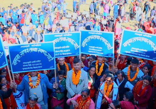 ज्वालामुखी गाउँपालिकाको वडा नम्बर ५ लाई ‘नमुना, सफा र स्वच्छ गाउँ’ घोषणा