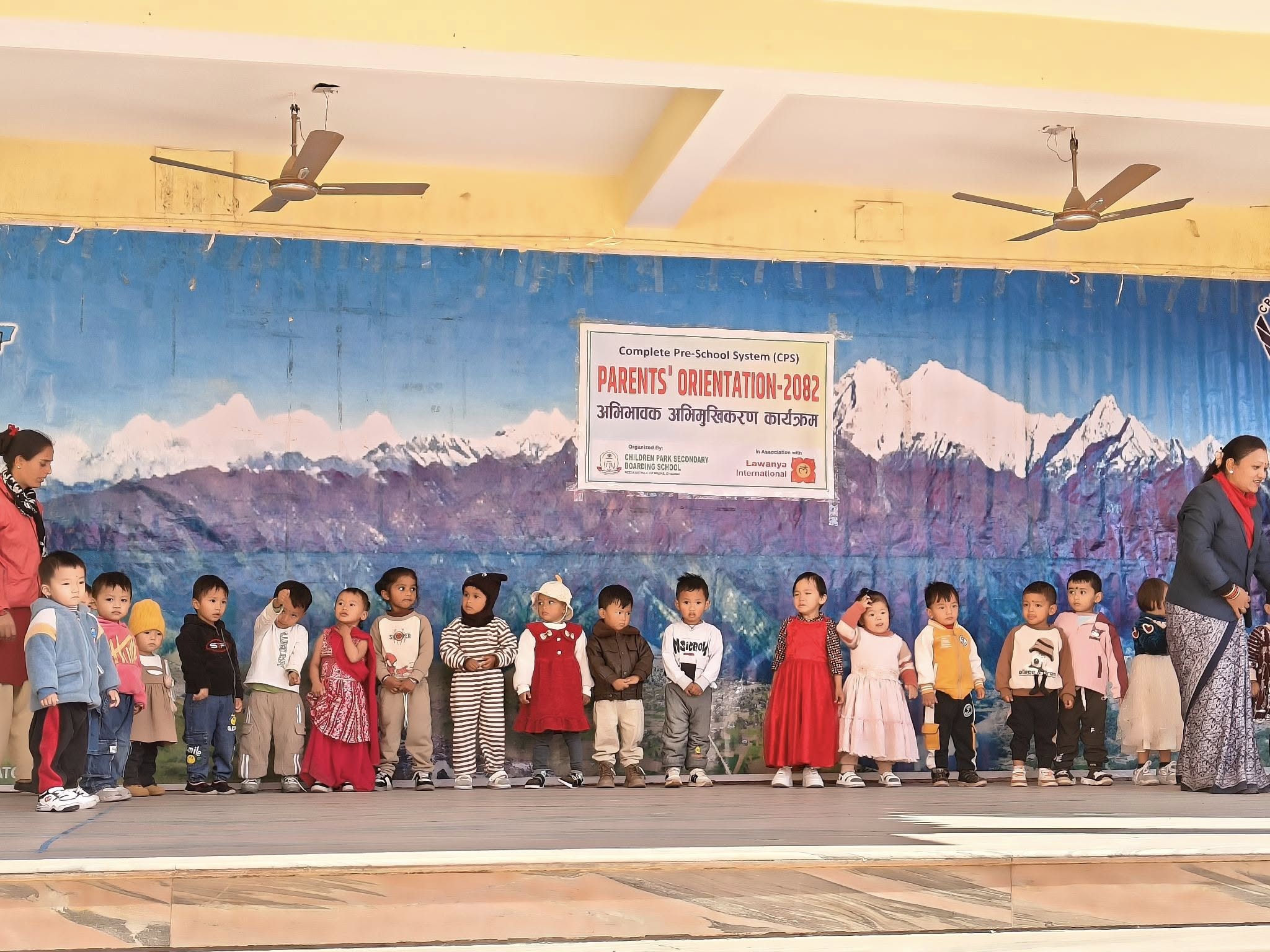 चिल्ड्रेनपार्क माविमा अभिभावक अभिमुखिकरण कार्यक्रम सम्पन्न चिल्ड्रेनपार्क माविमा अभिभावक अभिमुखिकरण कार्यक्रम सम्पन्न