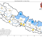 आज देशभरको मौसम सफा रहने