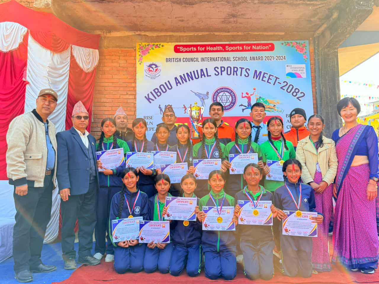 न्यु किबो बोर्डिङ र KP2 Japan  बिचको शैक्षिक मेला कार्यक्रम सम्पन्न