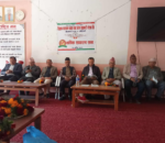 शिक्षक कल्याण बचत तथा ऋण सहकारी संस्थाको १५ औँ साधारण सभा सम्पन्न