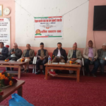 शिक्षक कल्याण बचत तथा ऋण सहकारी संस्थाको १५ औँ साधारण सभा सम्पन्न