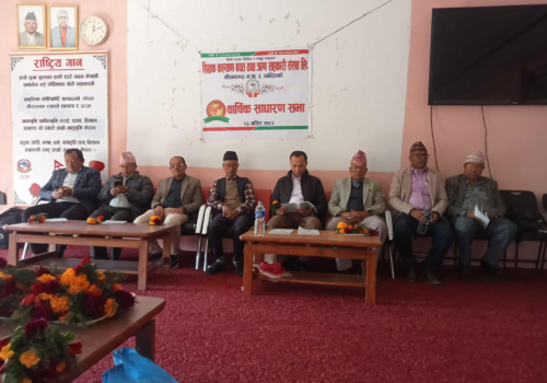 शिक्षक कल्याण बचत तथा ऋण सहकारी संस्थाको १५ औँ साधारण सभा सम्पन्न