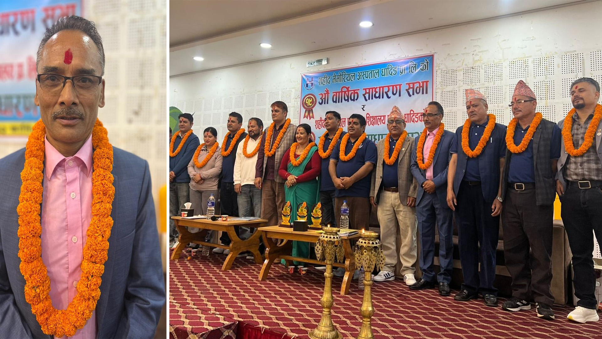 शहीद मेमोरियल अस्पताल धादिङको साधारणसभा सम्पन्न,अध्यक्षमा पुनः श्रेष्ठ निर्वाचित