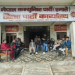 एमाले महाधिवेशन प्रतिनिधि छनौटमा ९३ जनाको उम्मेदवारी