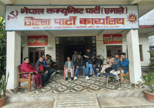 एमाले महाधिवेशन प्रतिनिधि छनौटमा ९३ जनाको उम्मेदवारी