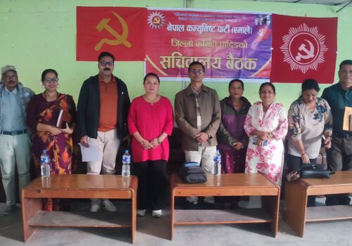 एमालेमा फर्कन चाहने समाजवादीका नेतालाई एमाले धादिङले स्वागत गर्ने