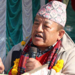 शिक्षामा राजनीति होइन, साझा प्रतिबद्धता आवश्यक : अध्यक्ष भक्त बहादुर लामा