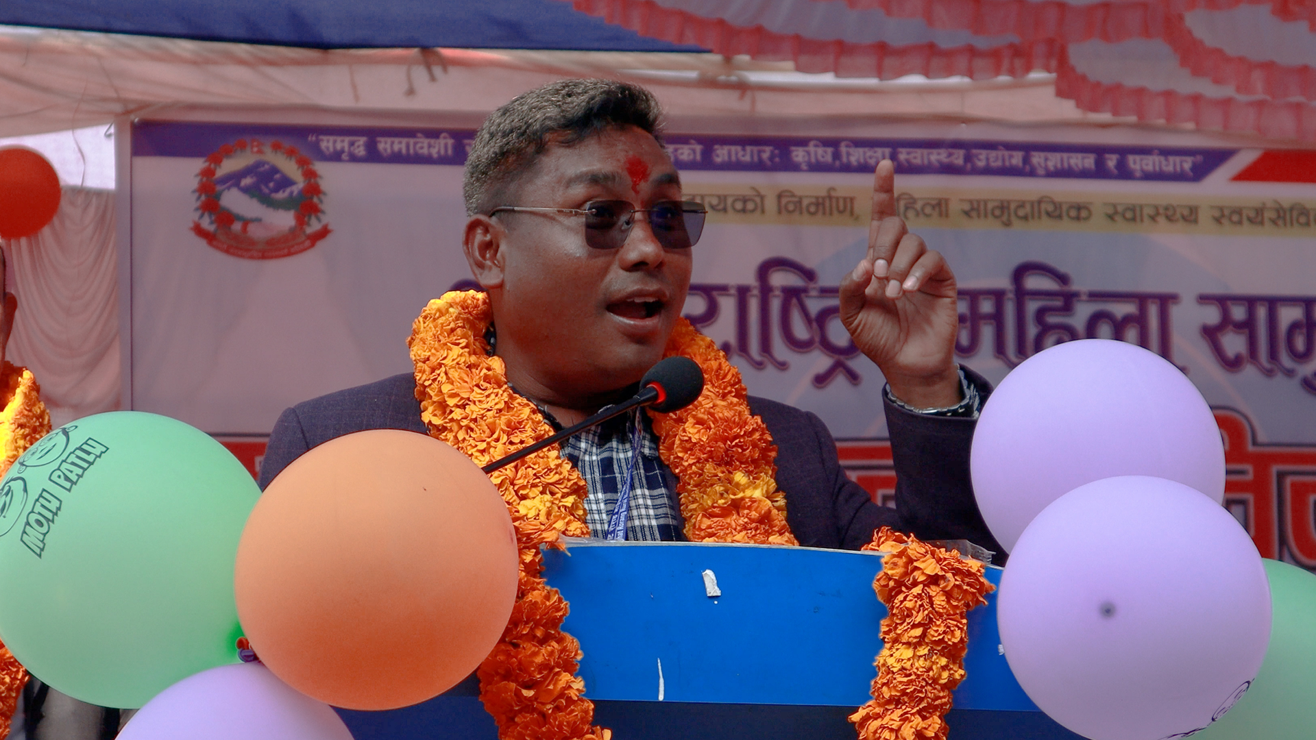 स्वास्थ्यकर्मीको बलिदान पैसाले होइन, सम्मानले तौलिनुपर्छ: अध्यक्ष थपलिया