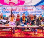 धादिङ अस्पतालमा ५० करोडको भवनसँगै सिटी स्क्यान र नर्सिङ कलेज सञ्चालन गरिन्छ : स्वास्थ्य मन्त्री किरण थापा मगर