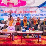 धादिङ अस्पतालमा ५० करोडको भवनसँगै सिटी स्क्यान र नर्सिङ कलेज सञ्चालन गरिन्छ : स्वास्थ्य मन्त्री किरण थापा मगर