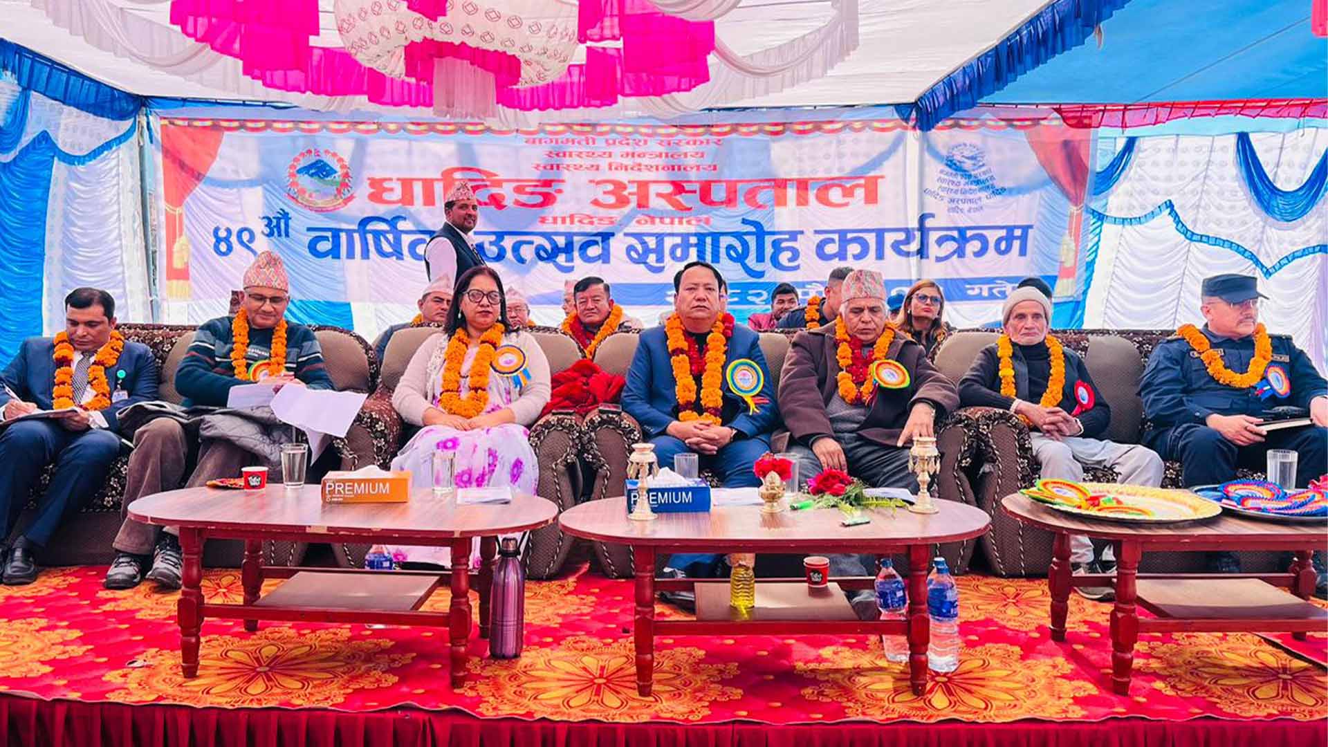 धादिङ अस्पतालमा ५० करोडको भवनसँगै सिटी स्क्यान र नर्सिङ कलेज सञ्चालन गरिन्छ : स्वास्थ्य मन्त्री किरण थापा मगर