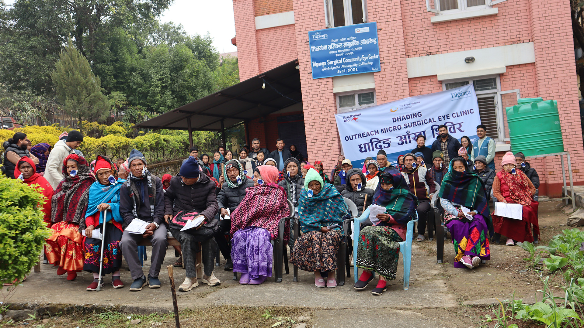 दुई दिने मोतिबिन्दु शल्यक्रिया शिविरमा १०७ जनाको सफल शल्यक्रिया