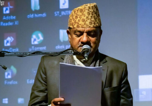 ‘काव्य साँझः कल्प’मा बाँसुरीको धुनसँगै गुन्जिए डा लम्साल