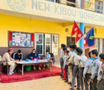 किवो स्काउट क्याम्प २०८२ सुरु