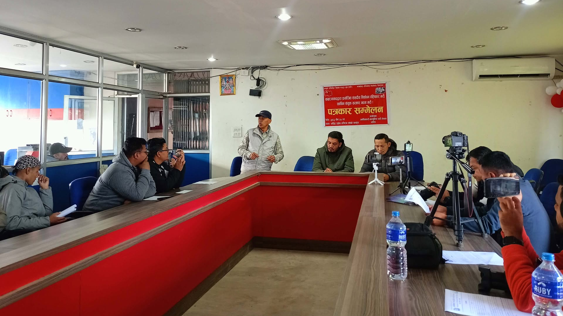 क्रान्तिकारी कम्युनिस्ट पार्टी नेपालद्वारा संसदीय निर्वाचन बहिष्कारको घोषणा