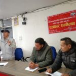 क्रान्तिकारी कम्युनिस्ट पार्टी नेपालद्वारा संसदीय निर्वाचन बहिष्कार