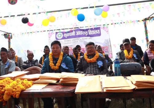 गंगाजमुना ५ स्थित कुवापानी आधारभूत विद्यालयको ३३ औँ अभिभावक दिवस सम्पन्न, शैक्षिक र भौतिक प्रगतिमा जोड
