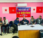 धादिङमा निर्वाचनको सरगर्मी: नेपाली कम्युनिस्ट पार्टी क्षेत्र नं. १ र २ बाट उम्मेदवारको नाम सिफारिस 