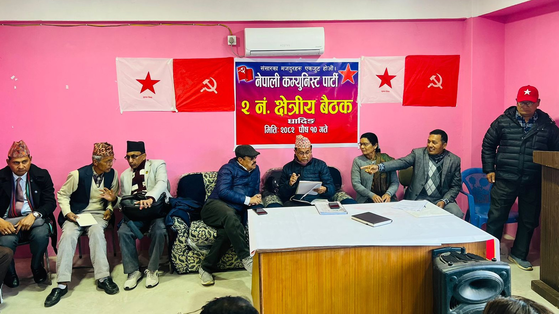 धादिङमा निर्वाचनको सरगर्मी: नेपाली कम्युनिस्ट पार्टी क्षेत्र नं. १ र २ बाट उम्मेदवारको नाम सिफारिस 