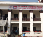 निर्वाचन ६४ दिन बाँकीः ६४ वटा राजनीतिक दलले पेस गरे समानुपातिकतर्फको बन्दसूची