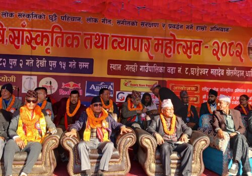 ‘गल्छी कृषि, साँस्कृतिक तथा व्यापार महोत्सव सुरु’