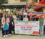 लैङ्गिक हिंसा विरुद्ध धादिङबेसीमा सडक नाटक