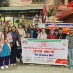 लैङ्गिक हिंसा विरुद्ध धादिङबेसीमा सडक नाटक