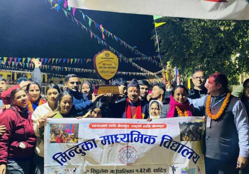 सिद्धलेकको चौथो राष्ट्रपति रनिङ शिल्डको उपाधी  मिन्दुका माविलाई