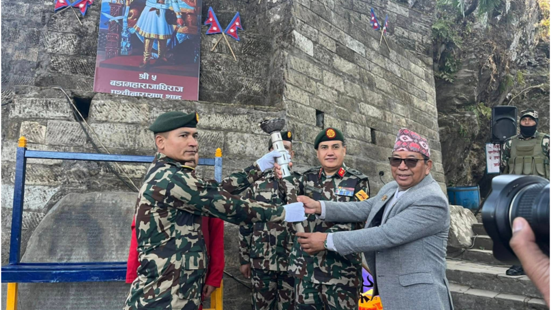 गोरखा–काठमाडौँ एकीकरण पदयात्रा सुरु