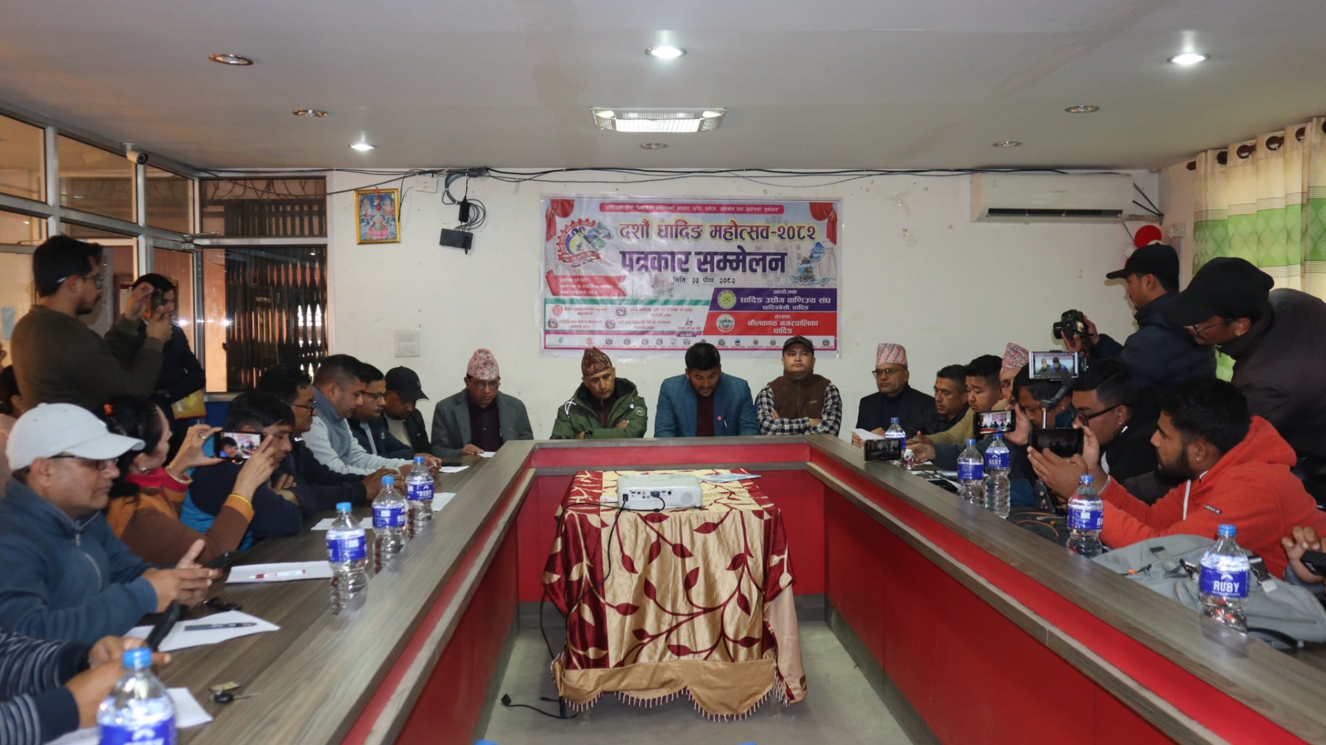 दशौं धादिङ महोत्सव २०८२ माघ १५ देखि २५ गतेसम्म हुने दशौं धादिङ महोत्सव २०८२ माघ १५ देखि २५ गतेसम्म हुने