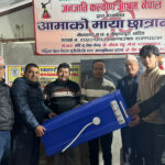 आमाको माया छात्राबासमा पानी शुद्धिकरणको लागी फिल्टर हस्तान्तरण