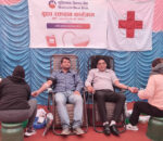 मुक्तिनाथ विकास बैंकको बार्षिक उत्सवको अवसरमा धादिङबेशीमा रक्तदान