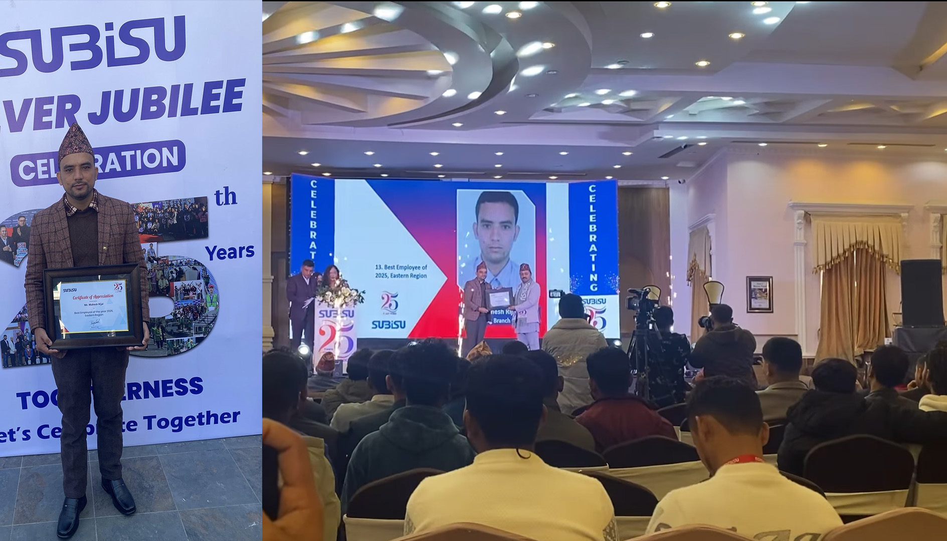 धादिङका महेश रिजाल ‘Best Employee of the Year 2025’ बाट सम्मानित