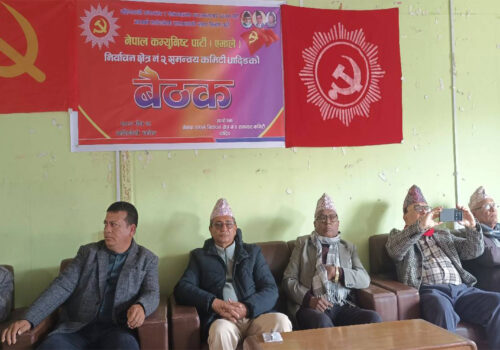 प्रतिनिधिसभा उम्मेदवार – एमालेबाट धादिङ क्षेत्र न २ मा ८ र क्षेत्र न १ मा ७ जना ईच्छुक